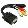 /product-detail/vga-to-s-video-3-rca-composite-av-converter-adapter-cable-for-pc-computer-60761907709.html
