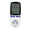 German Electric Digital Solar Power Energy Usage Cost Consumption Charge Monitor Meter Analyze Plug Outlet Socket