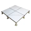 New design top quality heating anti-static raised floor system