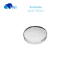High Purity Chemical Raw Material butaphosphan 17316-67-5 Butafosfan manufacture butaphosphan injection