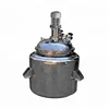 stainless steel 800 liter PU foam reactor kettle with sight glass for mixing seaweed fertilizer