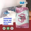 /product-detail/sa-white-cement-based-interior-wall-putty-543605312.html