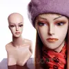 /product-detail/no-104-female-beautiful-jewelry-hat-wig-size-adjustable-mannequin-heads-1897030561.html