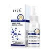 /product-detail/tyjr-body-odor-remover-lotion-underarm-armpit-feet-refresh-deodorant-tanpa-antiperspirant-spray-60808090185.html