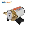 /product-detail/seaflo-electric-pump-oil-dispenser-fuel-transfer-pump-62214885975.html