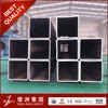New design black square iron pipe specifications for wholesales