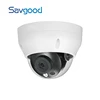 Dahua new model IPC-D2B40 new products 4mp IR mini dome p2p ip camera software download