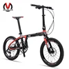 22 speeds portable carbon frame folding bike with Rear Derailleur RD-5800