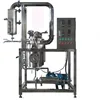 /product-detail/500l-to-5000l-essential-oil-distiller-equipment-62007696252.html