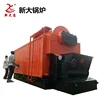DZH/DZL4-1.25-AII 4000kg 4ton Coal Fired Boiler China Golden Supplier