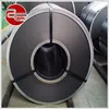 prime cold roll steel sheet in coil CR rolled m s low carbon good quality cold roll steel coils