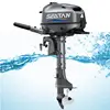 /product-detail/best-outboard-motor-60695391304.html