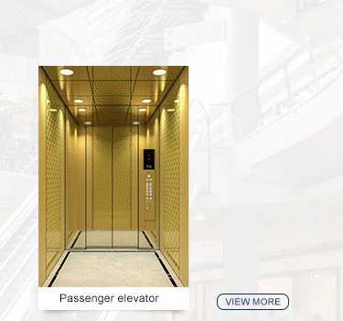 passenger elevator 