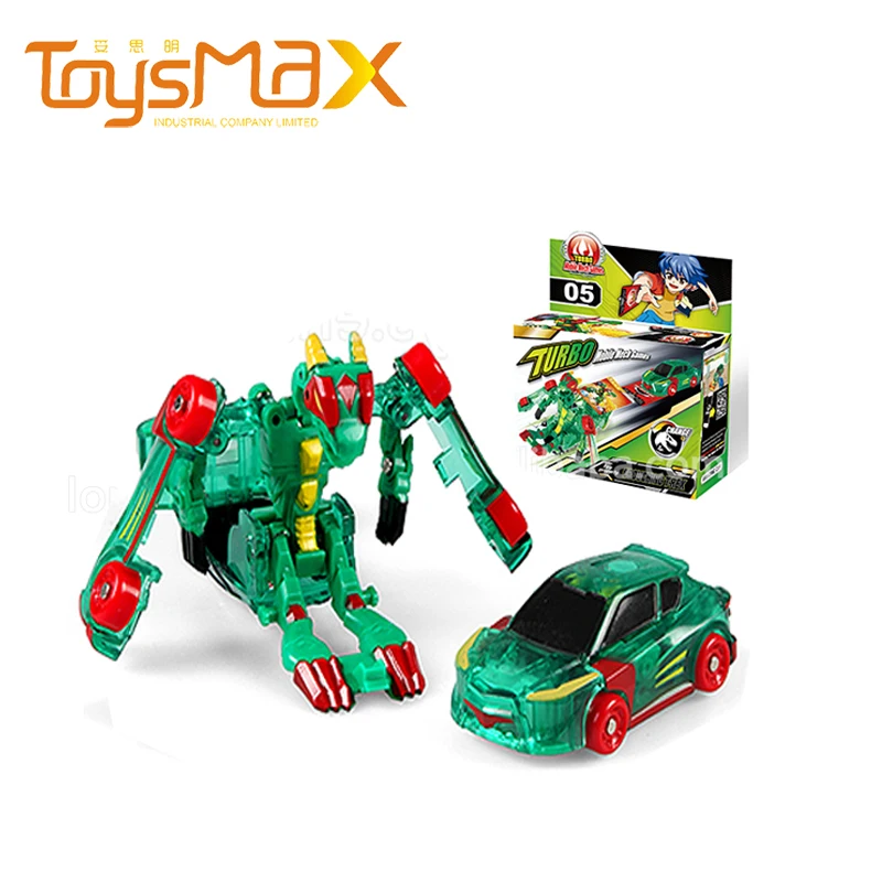 Role Card Game Kids Transformable Car 