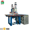 /product-detail/small-pedal-type-high-frequency-plastic-shoe-making-machine-60748426803.html