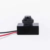 Dusk To Down Button Photocell Switch Sensor