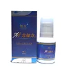 /product-detail/male-sex-capsule-60835812907.html