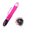 /product-detail/10-speeds-vibration-g-spot-thrusting-dildo-for-girls-anal-62185620195.html