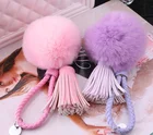 ice silk string tassel with pompom rabbit car ring pom rabbit fur ball pom pom rabbit fur key chain bag charm