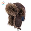 Faux fox fur winter warm Russian style bomber aviator trapper hat winter hats with two strings on side