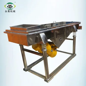 High frequency sea salt vibrating screen