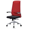 /product-detail/simple-design-mesh-ergonomic-office-chair-with-pu-covered-armrest-60499637061.html