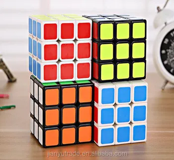 folding magic cube