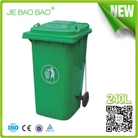 JIE BAOBAO FACTORY MADE 240L HDPE