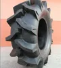 /product-detail/r2-rice-and-cane-tractor-tires-19-5-24-19-5l-24-28l-26-23x10-10-60392686771.html