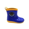 kids rain boots wholesale custom brand Anti-skidding flat shiny Rain Boots PVC