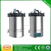 /product-detail/multifunctional-milk-uht-sterilization-machine-small-milk-pasteurization-machine-1835361929.html