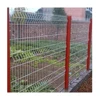 Cheap Powder Coated Security Customizable Safety Welded Wire Mesh Fence
