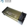 150w 12.5a China factory dc 12v switching power supply CE ROHS BIS screw driver electronic circuit board
