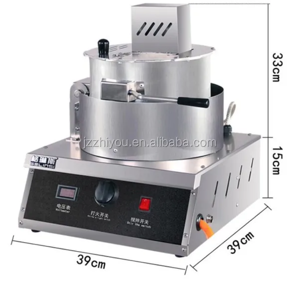 popcorn machine