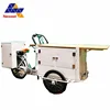 /product-detail/hot-sale-fast-food-tricycle-coffee-vending-cart-coffee-bike-for-factory-direct-sale-60762551509.html