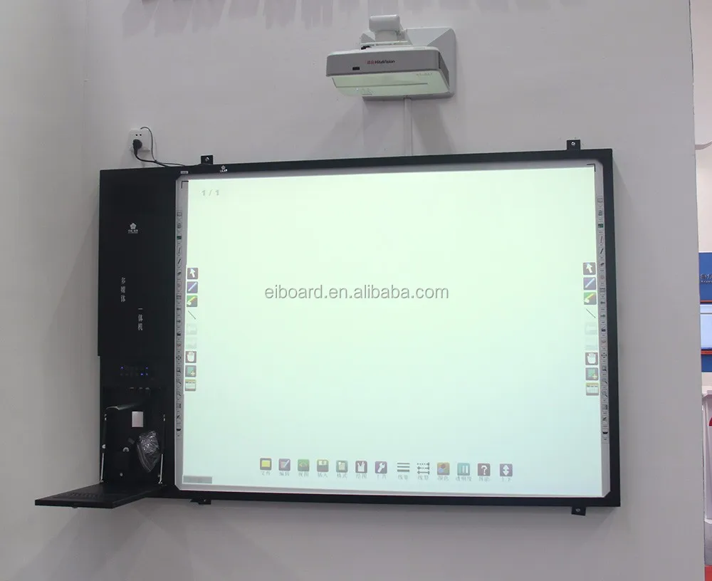 AIO IWB-2.jpg