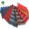 /product-detail/high-quality-anti-corrosion-heat-insulation-japanese-red-synthetic-resin-plastic-roof-tiles-60769597621.html