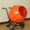 /product-detail/260-liters-concrete-mixer-machine-price-new-condition-hand-pushed-type-electric-portable-manual-loading-cement-mixer-machine-60478285574.html