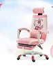 Cute dreaming lovely doraemon pattern pink reclining for girl computer chair gaming chair for lady