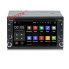 2Din Android 7.1 Car Tap PC Tablet GPS Navigation for 2din universal with Radio Stereo Audio 4G 2G RAM