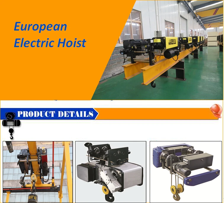 欧州規格30tワイヤーロープの電気ホイスト仕入れ・メーカー・工場