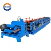 Z Purlin Production Line Din Rail Rol lForming Machine