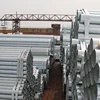 hot-dipped galvanized electrical IMC/IMC conduit pipe/Intermediate Galvanized Steel Conduit