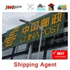 China post shipping agent tnt freight forwarder dhl express ups service to australia/uruguay/indonesia