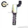 /product-detail/vvt-valve-15330-75010-variable-cam-timing-solenoid-oil-control-valve-for-toyota-tacoma-2-7l-i4-1533075010-62066002329.html