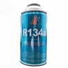refrigerant gas r134a 99.99%