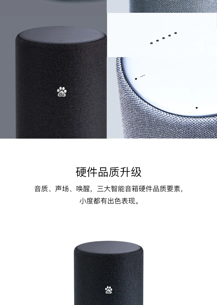 Original Mi AI Speaker Quad 1.2GHz Play music CPU Corte x A53 Voice Remote Control Appliances Intelligen Blutooth 4.1 - ANKUX.COM