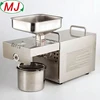 Good Price Mini Oil Press Machine Professional Hydraulic Seed Oil Presser Stainless Steel Home Oil Extractor Factory sesame