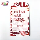High Sale Elegant China Chinese Blank Wedding Paper English Business Letter Service Invitation Cards