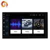 Hot sales universal Android 8.1 black 7 inch touch screen 7168C Built-in GPS Navigation System car dvd radio